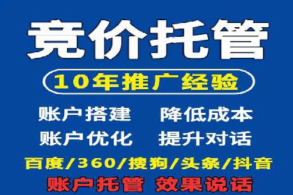 抓住开户高返点机会：真实客户盈利故事